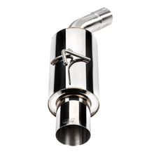 Load image into Gallery viewer, DC Sports Exhaust DC Sports Y Back Exhaust (03-08 Nissan 350Z)