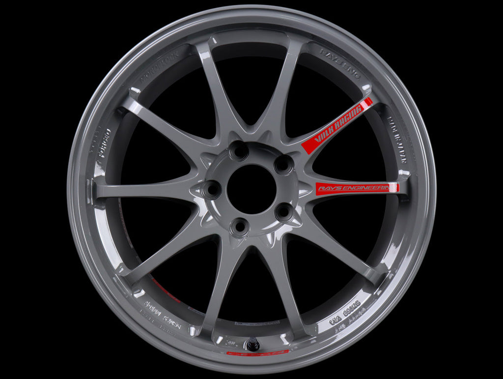 Volk Racing CE28SL Wheels - Arms Gray - 18x9.5 / 5x120 / +35