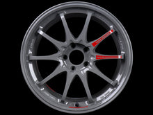 Load image into Gallery viewer, Volk Racing CE28SL Wheels - Arms Gray - 18x9.5 / 5x120 / +35