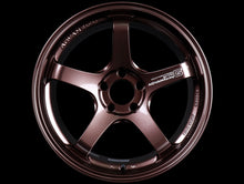 Load image into Gallery viewer, Advan Racing GT Beyond Wheels - Racing Copper Bronze - 18x9.5 / 5x114 / +38