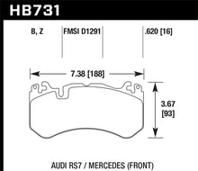 Load image into Gallery viewer, Hawk 13-16 Mercedes SL Class / 16-17 Audi RS7  Performance Ceramic Front Brake Pads